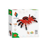 Origami 3D - Spin | Fantastic Gifts Shop